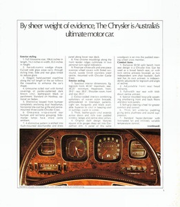 1971 Chrysler CH-01.jpg